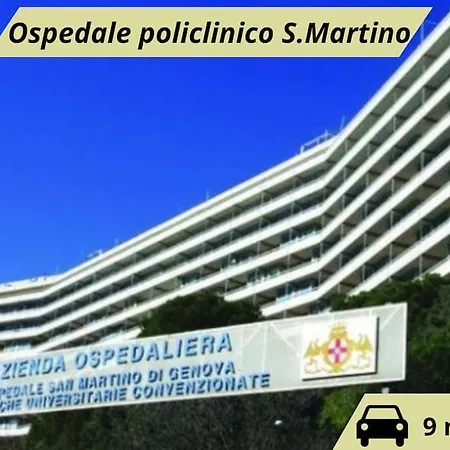San Martino, Relax And Quiet